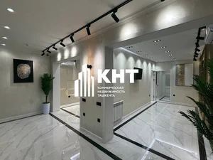 Фото 2 Офис в Шайхантахурском районе